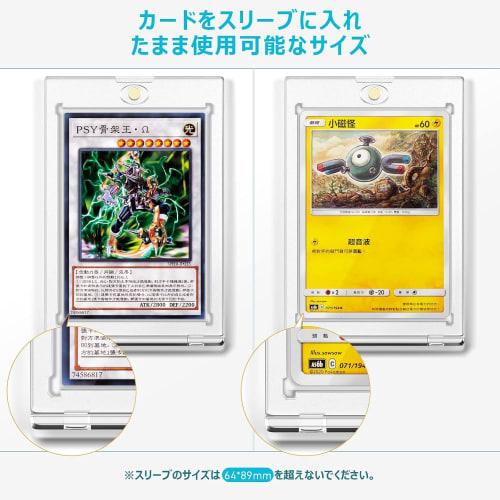 MOICA Card Loader, Trading Card Case, Magnetic Loader, Card Display Case with Stand, Protective Storage, Acrylic Trading Card Case for Yu-Gi-Oh!, Poke