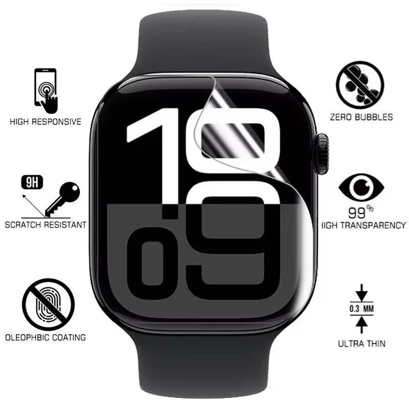 Glass Screen Protector Film For Apple Watch 11 10 46mm 42mm Ultra 3/2 49mm Soft Hydrogel Film iWatch 9 8 7 6 5 SE 45mm 41mm 44mm