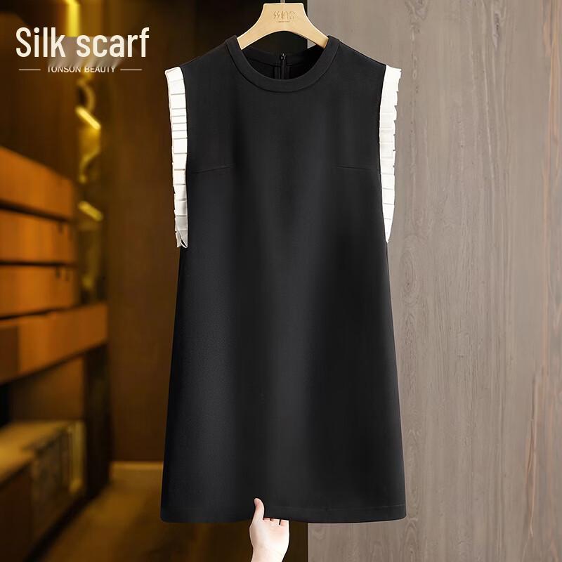 Elegant Color-Block Sleeveless Vest Dress M