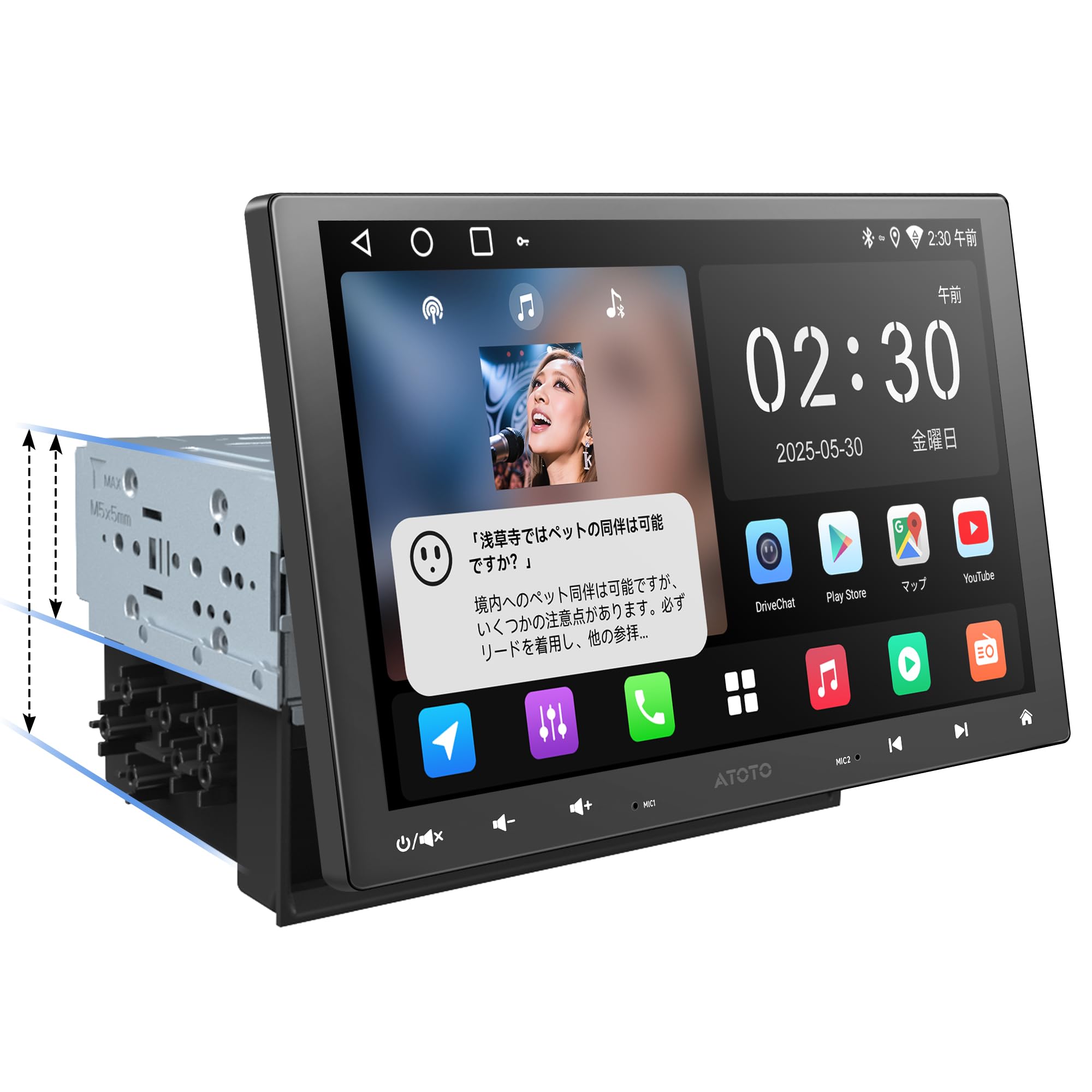 

ATOTOZONE A5L Latest compatible Android floating large screen display wireless CarPlay Android tethering DSP AI back camera video [10-inch QLED]