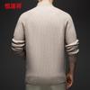 Hengyuanxiang Men's Thickened V-Neck Knit Sweater