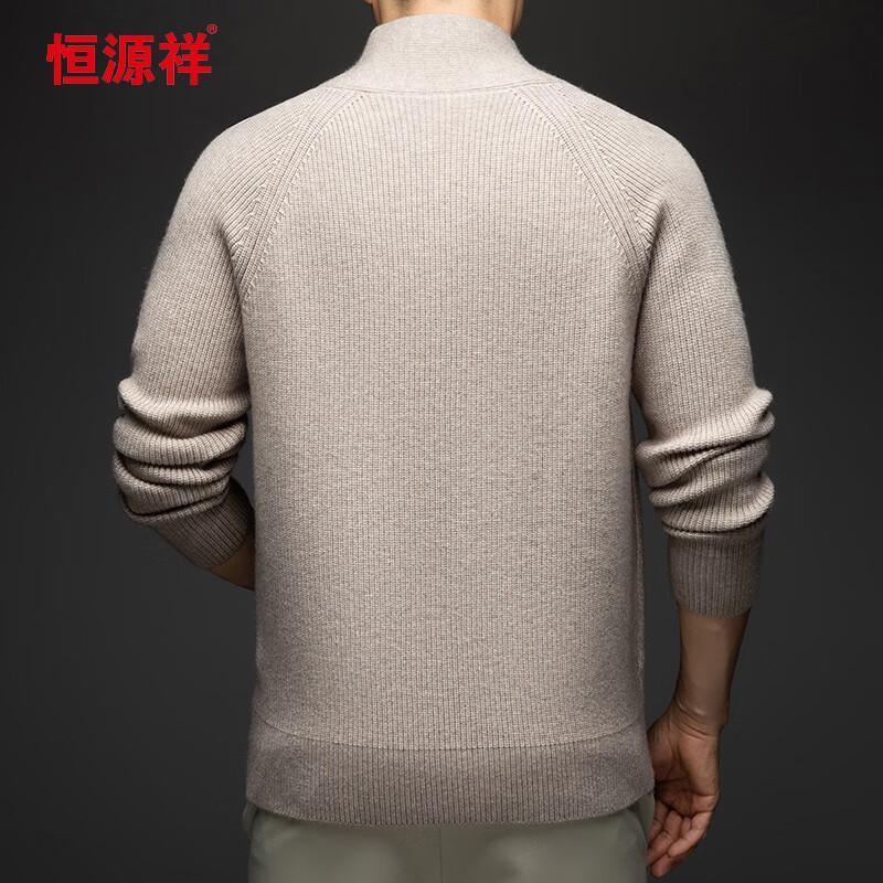 Hengyuanxiang Men's Thickened V-Neck Knit Sweater