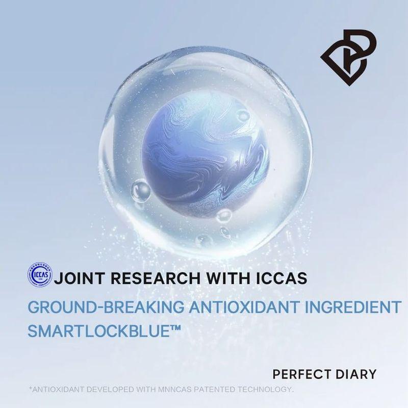 PERFECT DIARY - Antioxidative Version Loses Puder