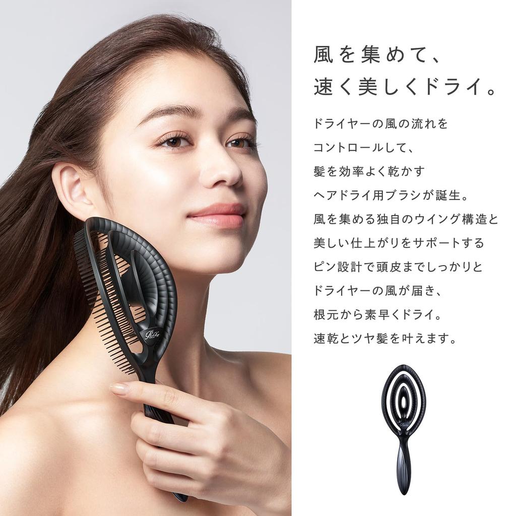 [Official Store Exclusive] ReFa DRY ME with Shopper Bag