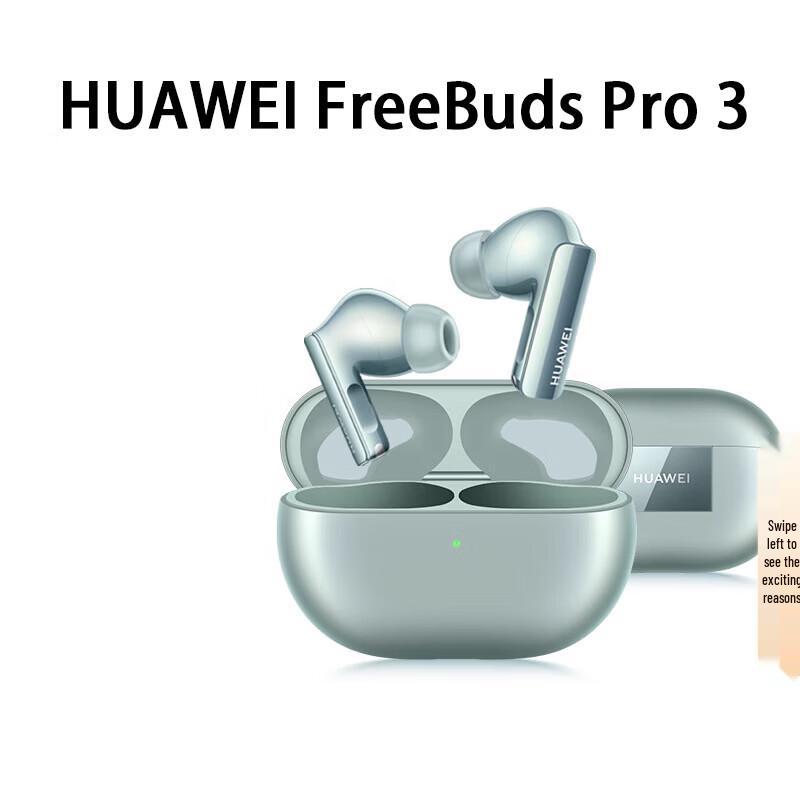 

Huawei FreeBuds Pro 3 Wireless Noise-Cancelling Earbuds