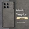 Shangsu Redmi K70 Series Lambskin Texture Phone Case