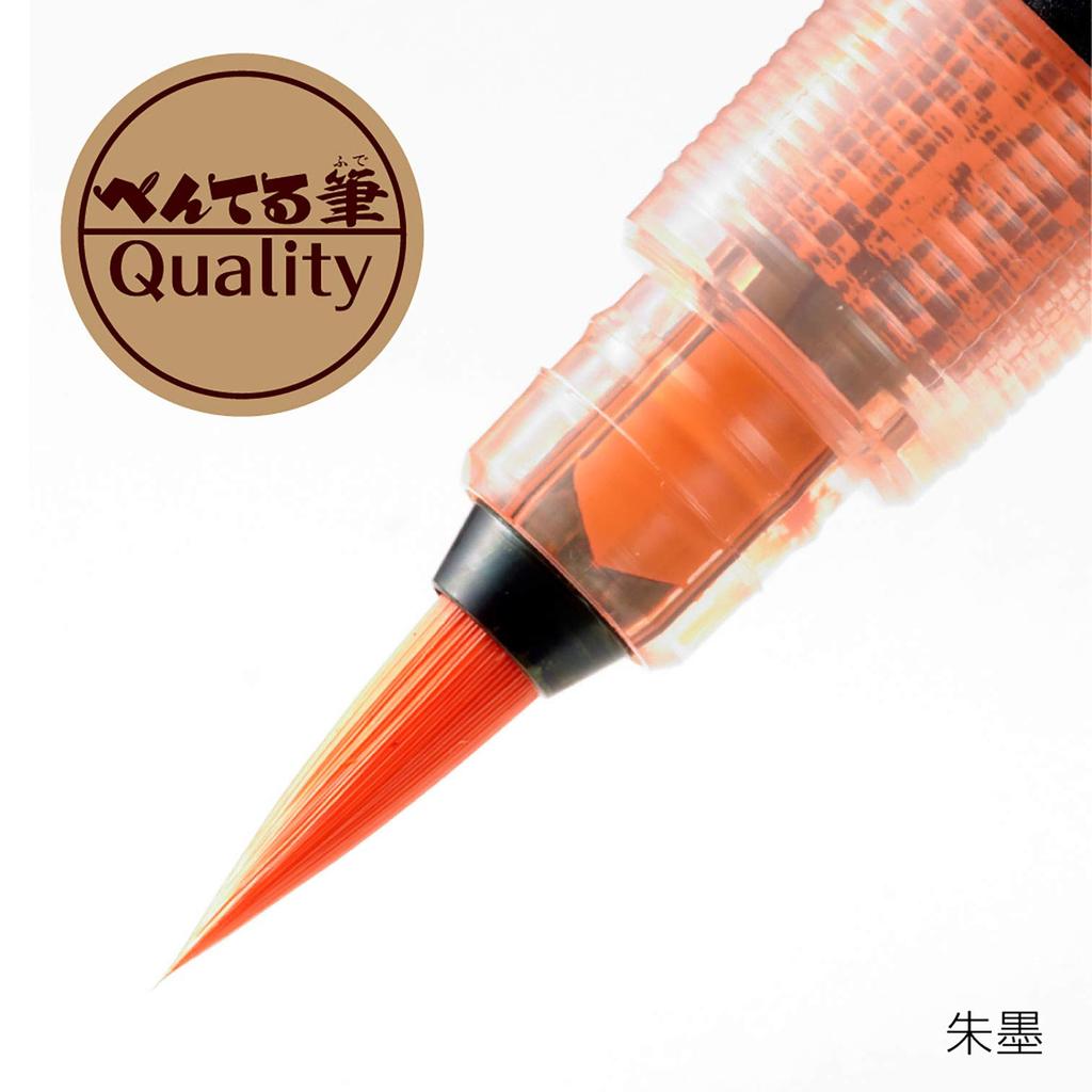 Pentel Brush Pentel Brush Vermilion Medium 40 x 230 x 15 Pen, XFP9L, Ink, Tip, (mm)