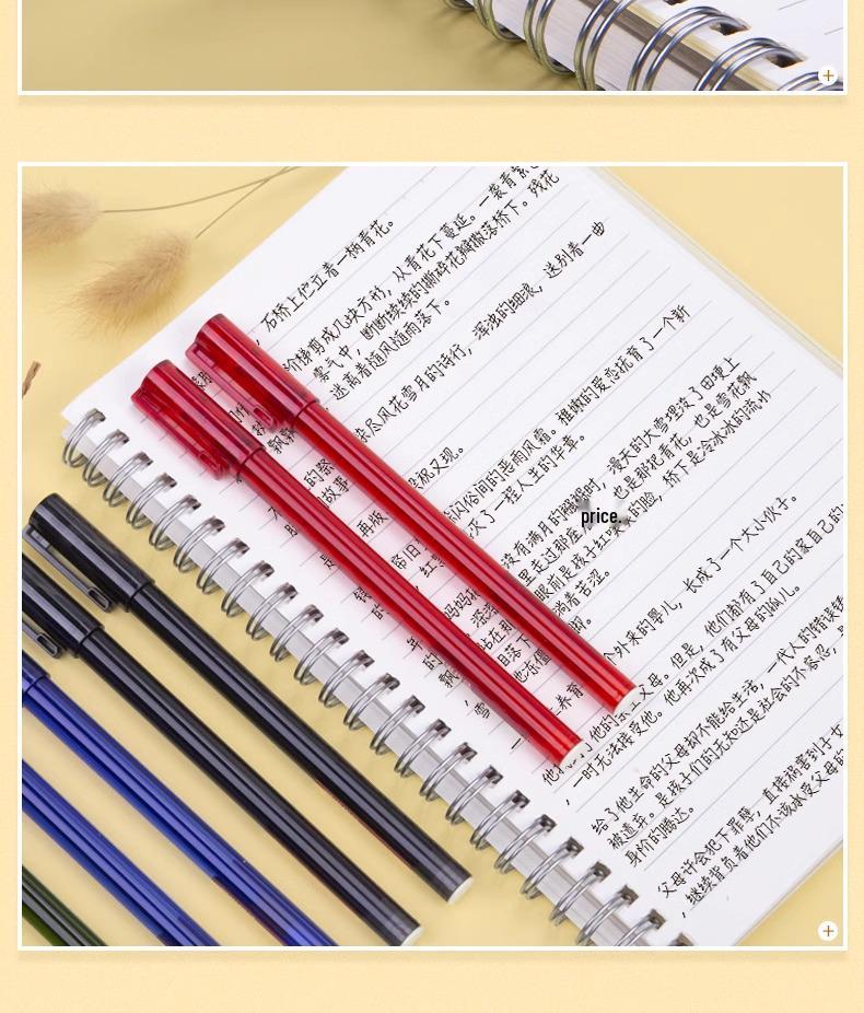 MG AGPA1701 0.5mm Water-Based Neutral Pen for Exams and Homework - Large Capacity Signature Pen.