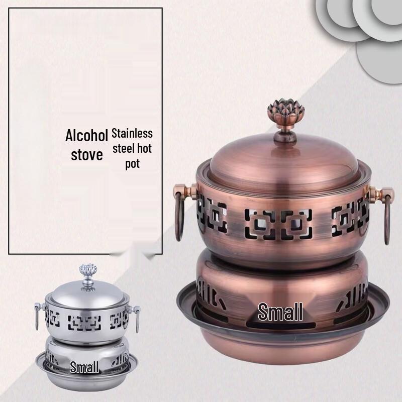 Portable Stainless Steel Alcohol Hot Pot Stove