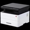 HPRT TG1000MHN Multifunction Black & White Laser Printer CN Plug (adapter Included)