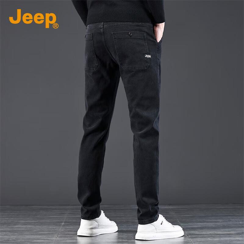 Jeep Men's Slim Fit Tapered Jeans