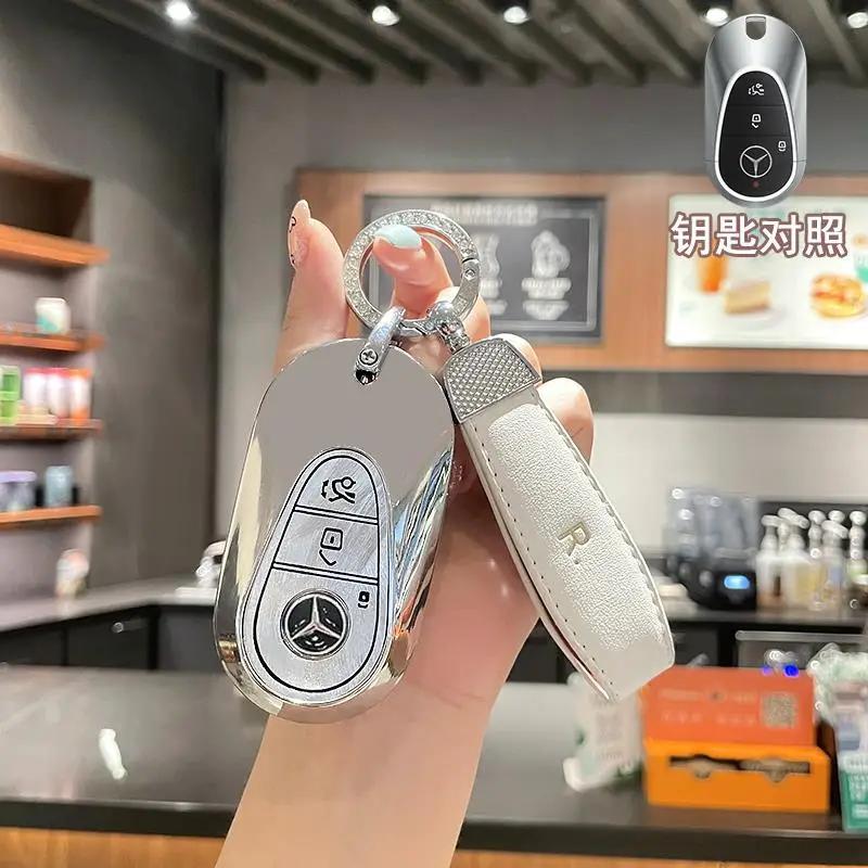 Car Key Case Cover for Mercedes Benz 2022 C S Class W206 W223 S350 C260 C300 S400 S450 S500 TPU Shell Fob Holder Protector ss1