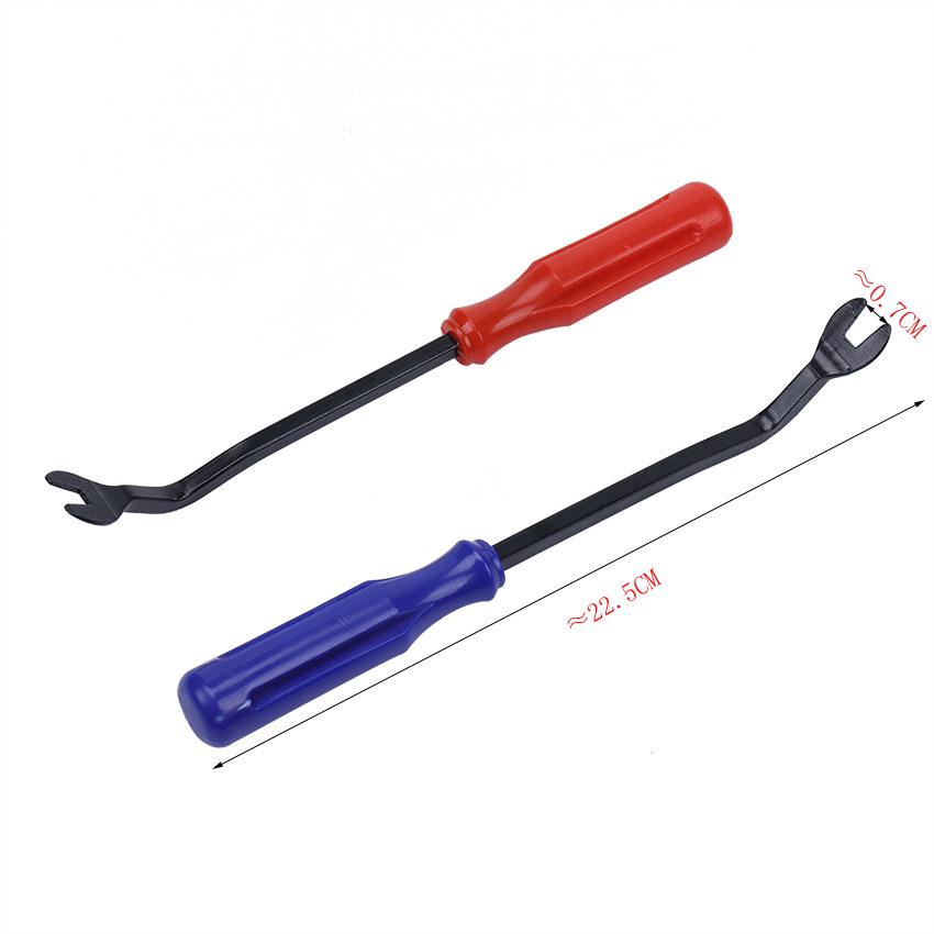 Car Door Panel & Interior Nail Removal Tool Set