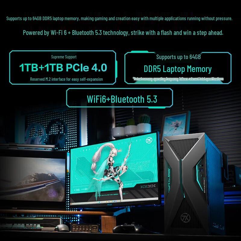 ASUS TUF Gaming 6X Desktop Gaming PC (CN version)