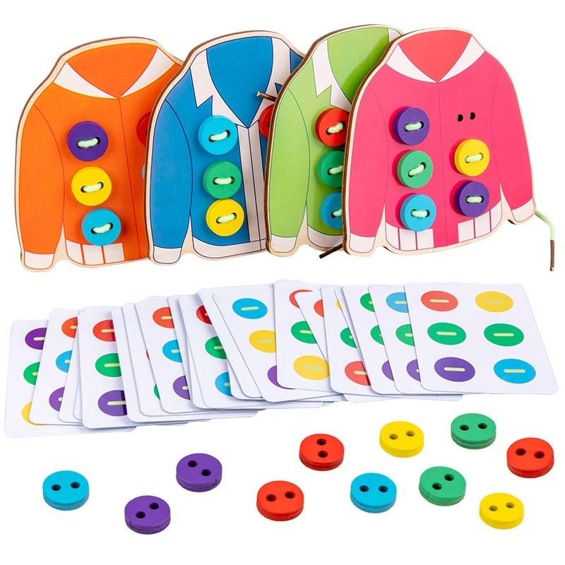 1 Bag Children Early Education Clothes Threading Button Game Life Skill Teaching Aids Sewing Button Training Kid Board Toy Diy