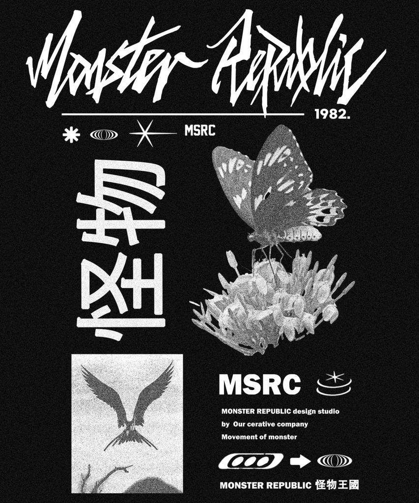 MONSTER REPUBLIC Fly Mix White T-Shirt Black
