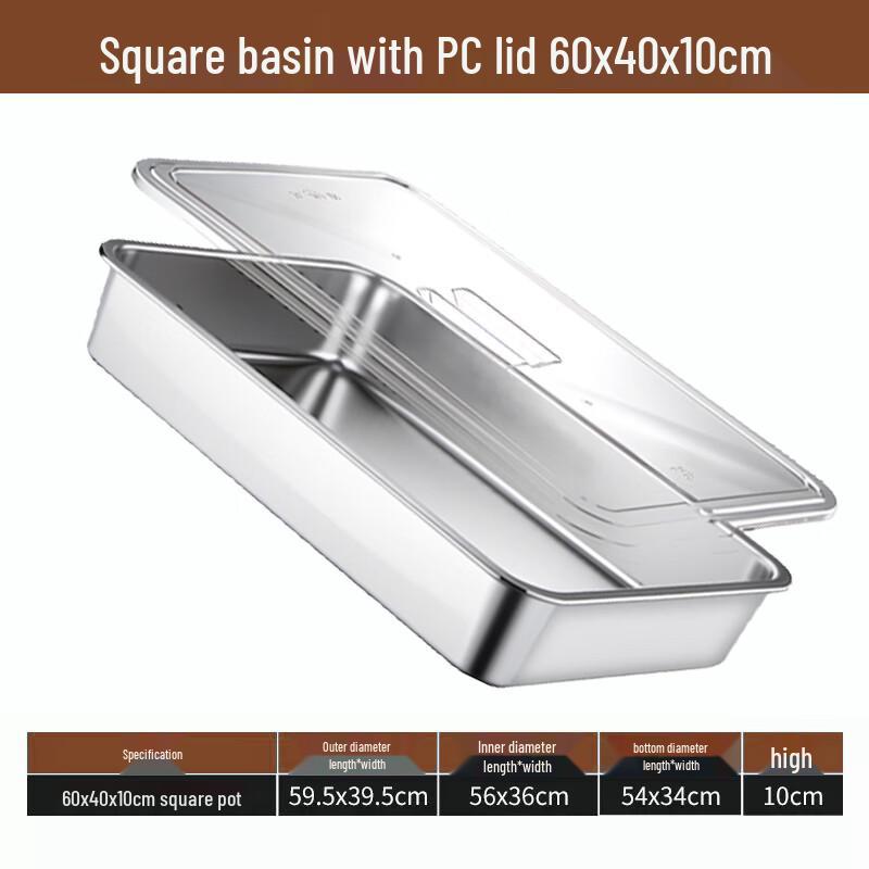 Lainuo Stainless Steel Rectangular Tray with PC Transparent Lid
