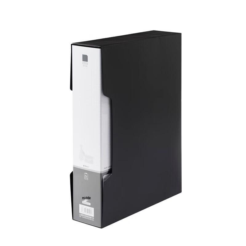 M&G A4 100-Pocket Waterproof Document Folder, Black