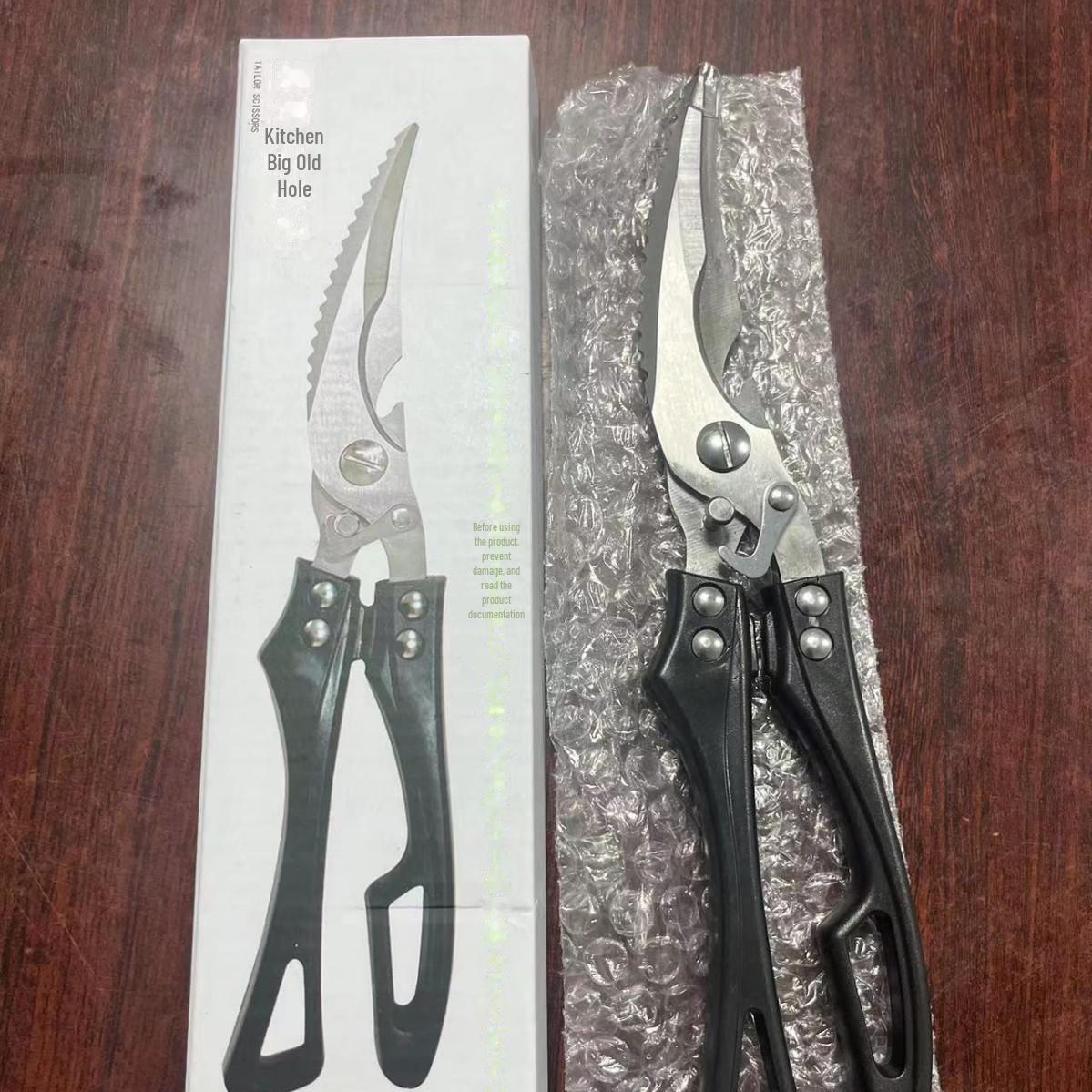 

Немецкие многоцелевые кухонные ножницы из нержавеющей стали для курицы, рыбы и барбекю