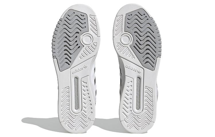 Men's Sneakers Adidas Originals Drop Step Xl 'Black White Gray'