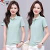 Women's Quick-Dry Sport Polo T-Shirt