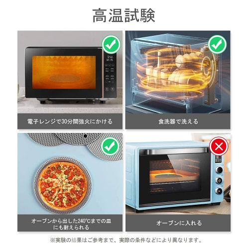 SAYOK 5-Piece Trivet Set, Includes Pot Holders, Silicone Mats, Heat-Resistant, Washable, Non-Slip, Easy Storage, Drying Pads, and Coasters with a Hone