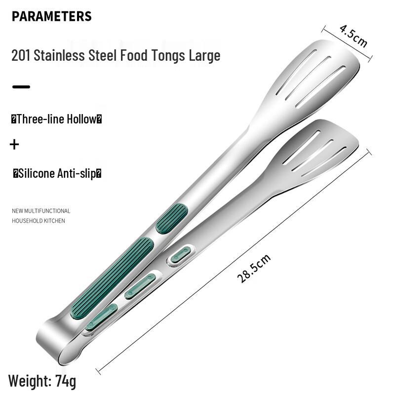 OLOEY Stainless Steel Food Tongs