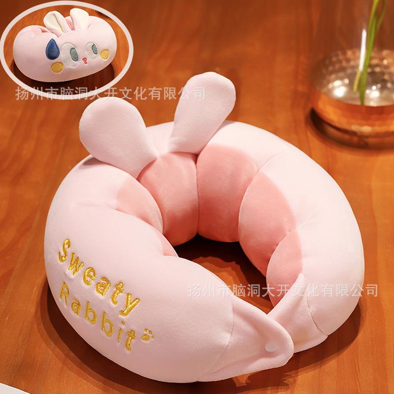 

Большеглазый милый розовый кролик черный кот мультяшная гусеница U-образная подушка для шеи подушка для путешествий в самолете U-образная подушка для сна 28*26cm