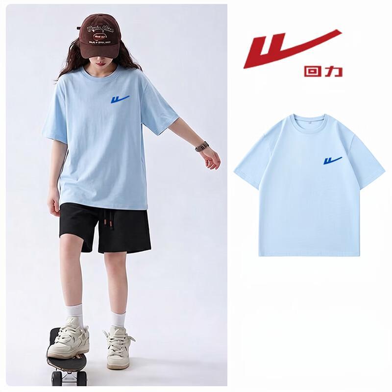 Warrior Women s 2026 Summer Cotton Short Sleeve T-Shirt S