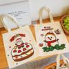 Anvelo Cartoon Christmas Non-woven Tote Bag