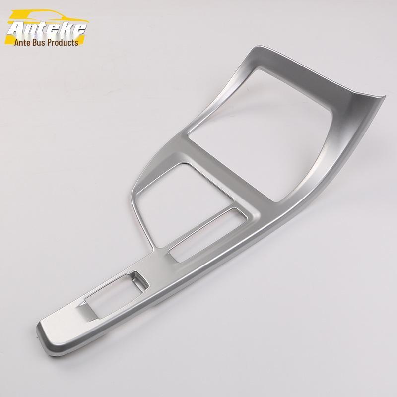 16 X1 Gear Shift Decoration Frame & Electroplated Console Cup Holder Accessories