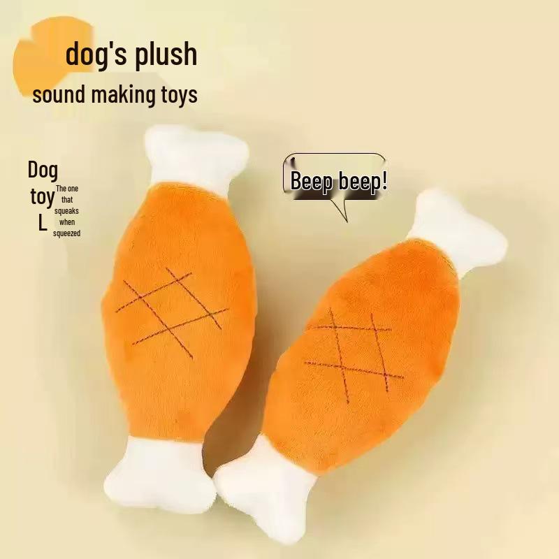 

Little Yellow Duck Plush Teething Toy for Dogs - Quack Sound, Relieve Boredom for Puppies.