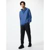 Uniqlo Japan Ultra Stretch Active Jogger Pants