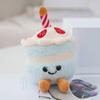 Adorable Cake Simulation Plush Pendant - Birthday Gift Doll