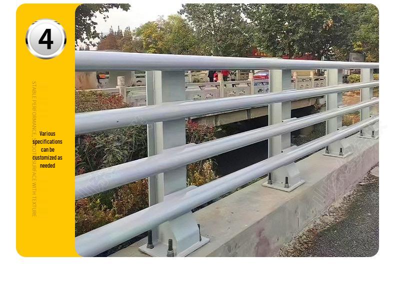 Q235 Anti-Collision Guardrail for Viaducts and Interchange Barriers