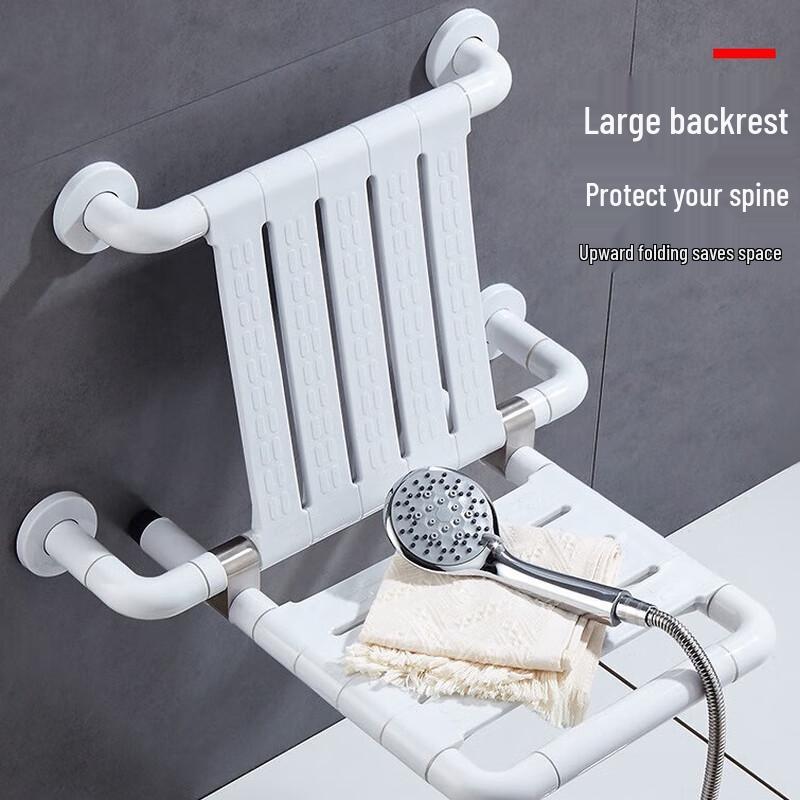 Wall-Mounted Folding Shower Seat