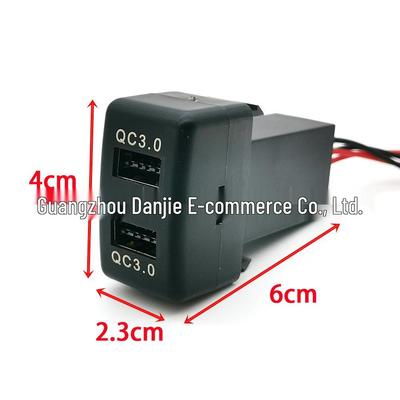 Isuzu 700P KV100 Multi-Port Fast Car Phone Charger