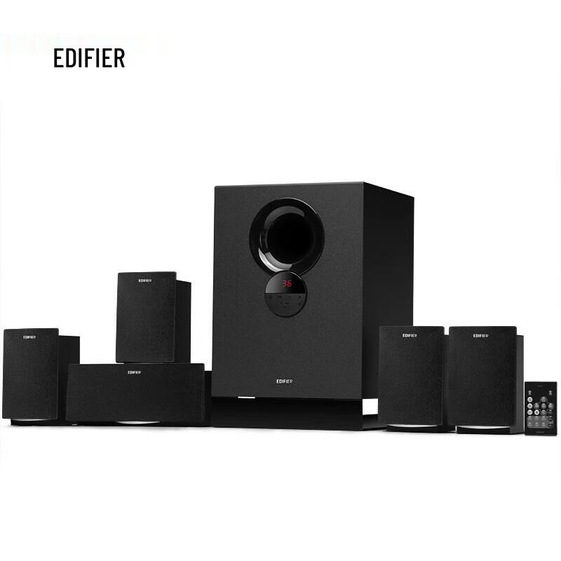 Edifier R501BT Virtual Surround 5.1 Home Theater Speaker System