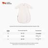 LAZY GOOSE Pure Cotton All-Season Baby Sleeping Bag
