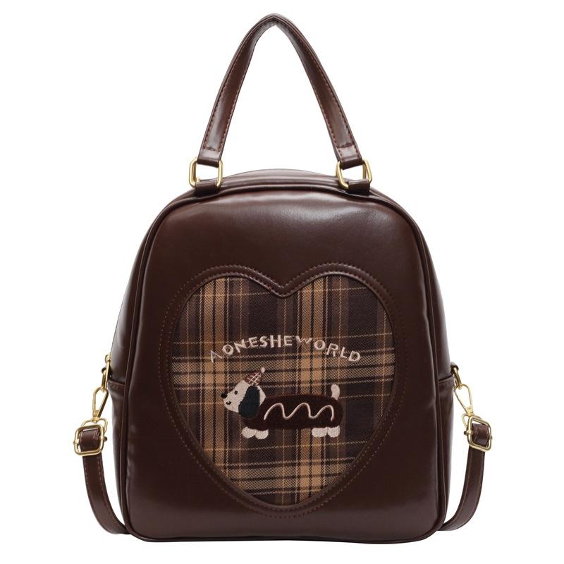 Premium Retro Women's Backpack, New Autumn and Winter Versatile Commuting Back Bag, Crossbody Portable Schoolbag