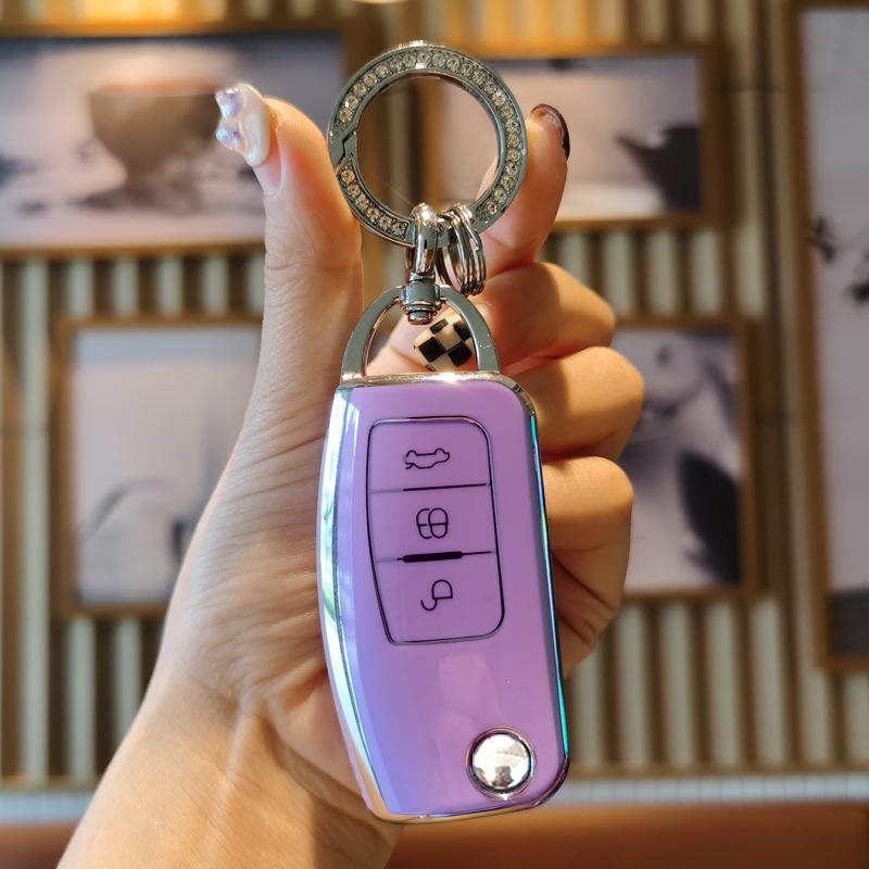 Ford Key Cover for 2009-2013 Focus/Fiesta & 2016/2018 EcoSport Models