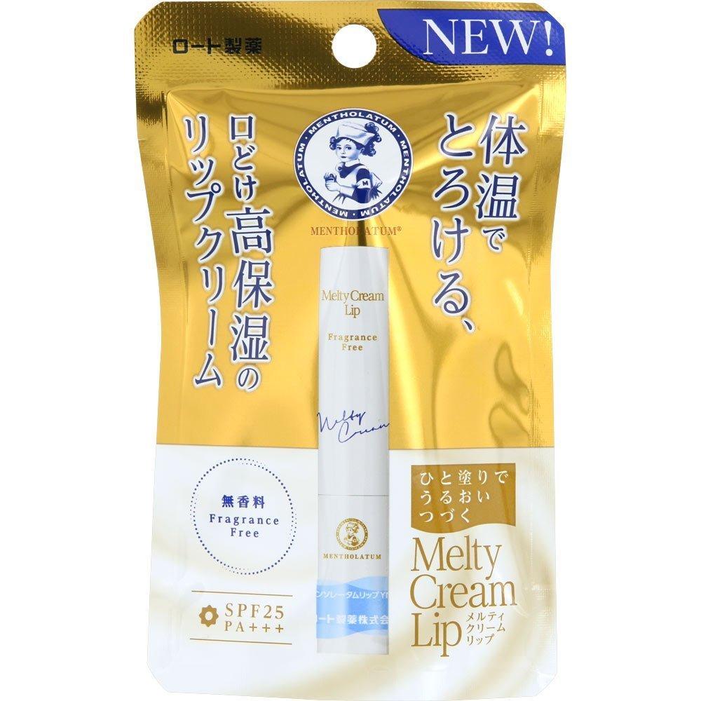 

Mentholatum Melty Cream Lip Unscented 2.4g