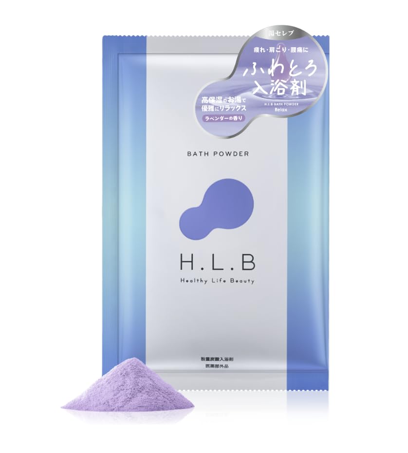 Incredible Beauty Bath Bicarbonate Bath Bath Sweat Cold Sensitivity Breaking Down [An Experience] H.L.B. Powder, Additive, Inducing, Improved, 10-Pack
