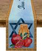 Shana Tova Table Runner Jewish Holiday Decor Reusable Rosh Hashanah Jewish New Year Kitchen Dining Table Runner Party Decor