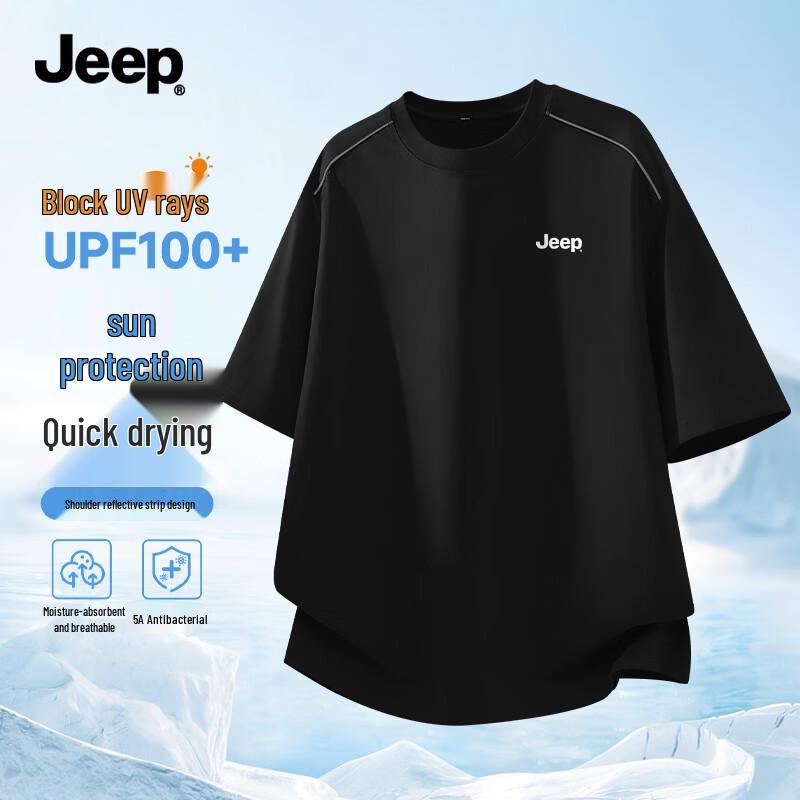 

Мужская футболка JEEP с коротким рукавом, быстросохнущая, антибактериальная, с защитой от солнца XL
