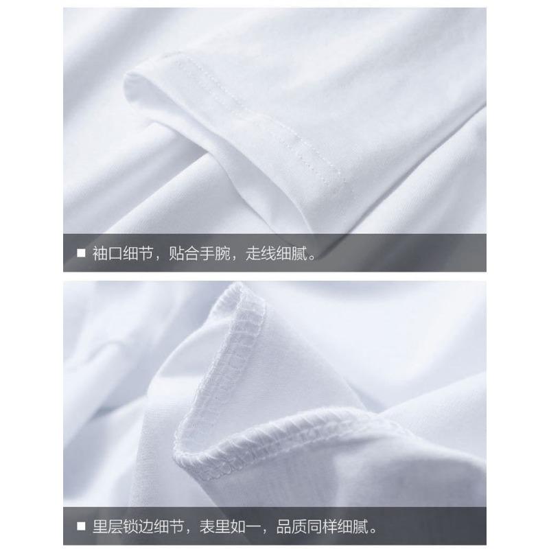 Men S Long Sleeve T Shirt Slim Fit Solid Color Casual Basic Top
