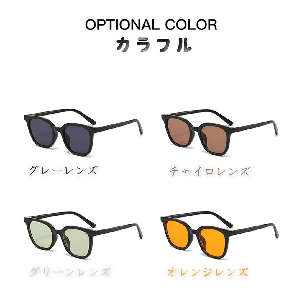 Karsaer Cute Color UV Stylish and Simple Easy to Coordinate with Perfect for Outdoor B6010 Women's Sunglasses, Lenses, Protection, Design, No-Makeup