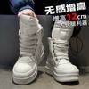 Four Seasons Versatile Sports Big Tongue Casual Short Boots Inverted Triangle High Top Boots Height Boots