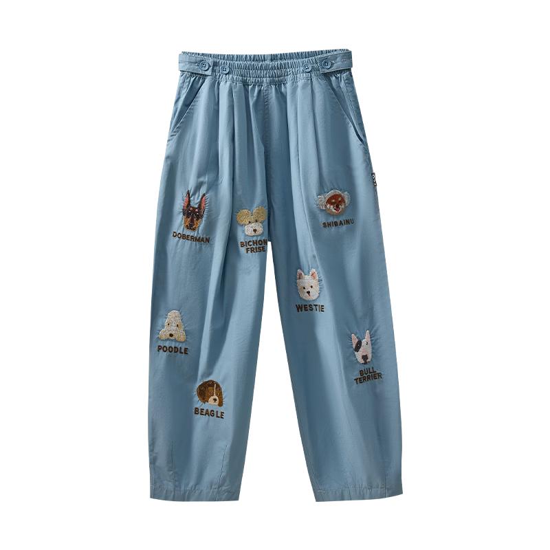 Q21 Unisex Kids  Cotton Poplin Embroidered Banana Pants 130