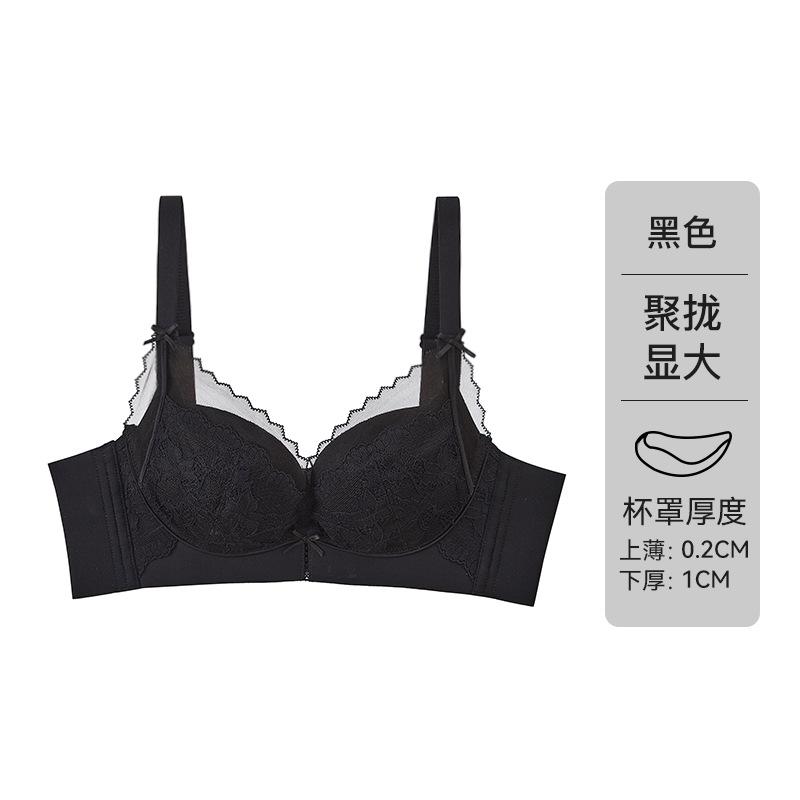 

1111 new brand with the same lace small and big sexy pure desire wind anti-sagging bra cover M [bottom circumference 75]